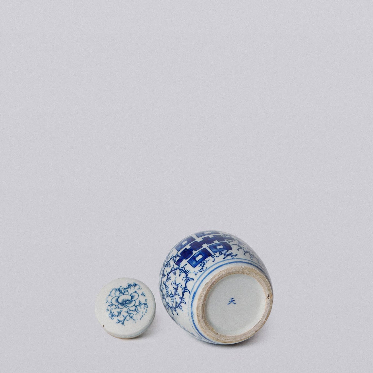 Blue and White Porcelain Mini Double Happiness Round Jar (Small)